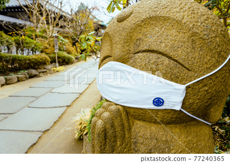 Kamakura / Hasedera Nagomi Jizo (wearing a mask) Kamakura / Hasedera Nagomi Jizo (wearing a mask) 77240365
