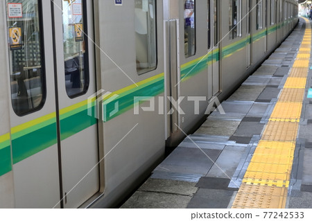 Station home image 77242533