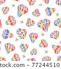 Diamonds with rainbow gradient Modern abstract seamless pattern. Vector shapes isolated on white background. Bright Surface Design 77244510