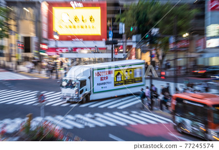 日本GW澀谷的東京都市風景。用“促銷車”打電話。從一開始就不可能取消12號... = 2號的聲明 日本GW澀谷的東京都市風景。用“促銷車”打電話。從一開始就不可能取消12號... = 2號的聲明 77245574