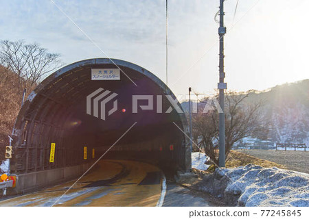 March Snow shelter at No. 107 Kinshu Lake, Nishiwaka Town, Iwate Prefecture March Snow shelter at No. 107 Kinshu Lake, Nishiwaka Town, Iwate Prefecture 77245845