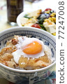 雞肉照燒飯碗 77247008