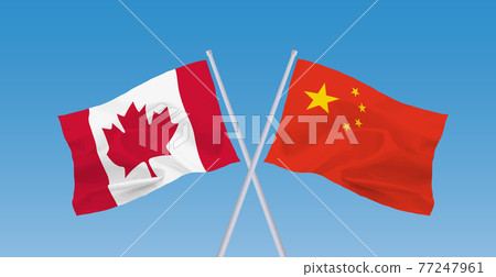 加拿大和中國國旗 77247961