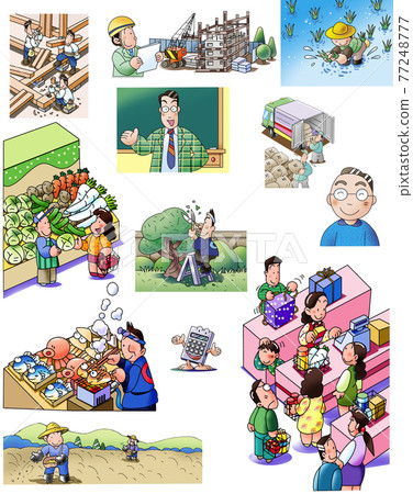 Work illustration collection Work illustration collection 77248777