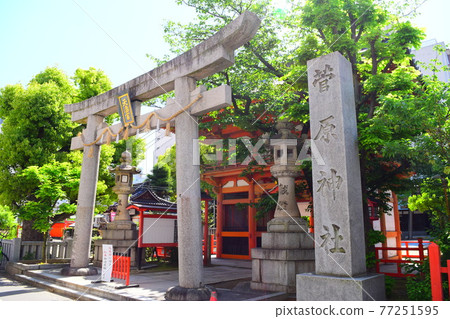 菅原神社 菅原神社 77251595