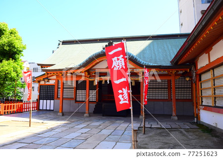 菅原神社 菅原神社 77251623