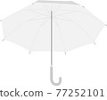 Vinyl umbrella 77252101