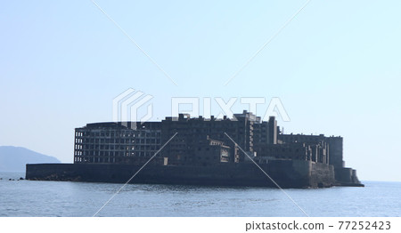 Battleship Island Battleship Island 77252423