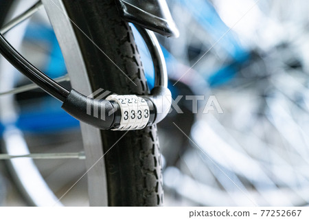 Dial chain lock Dial chain lock 77252667