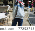 被男孩釣到的魚 1 77252748