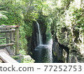 高千穗峽谷 77252753