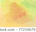 Watercolor background yellow 77254679