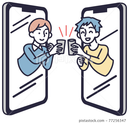 一個男人喝在線首頁插圖 77256347