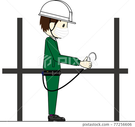 Safety belt Yoshi 77256606