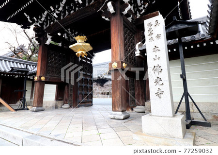 Buddha temple 77259032