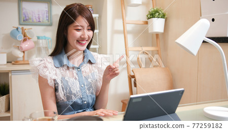 asian woman has video chat asian woman has video chat 77259182