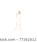 Illustration of a young woman drinking tropical juice 77262812
