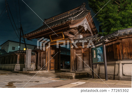 Takaoka City Kanaya night view 77265302