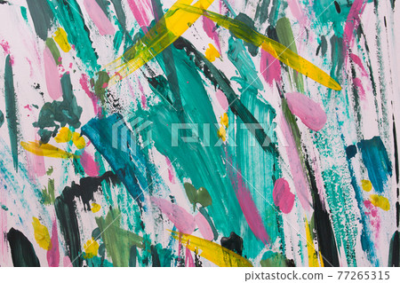 oil paint brush strokes on paper. multicoloure oil paint brush strokes on paper. multicoloure 77265315