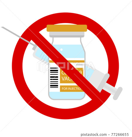 Against vaccination banner, vector warning immunization Against vaccination banner, vector warning immunization 77266655