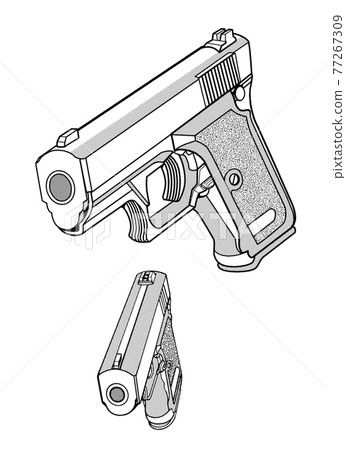 Gun, GUN, Illustration, Germany, Side, Front 77267309