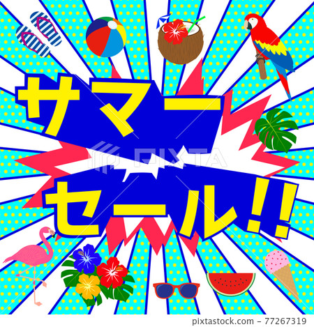 Summer sale banner square Summer sale banner square 77267319