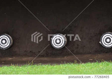 Kyudo, concentration 77268405