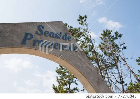 Maishu Seaside Promenade Maishu Seaside Promenade 77270043