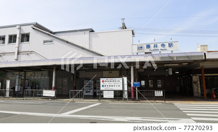 近鐵藤井站 近鐵藤井站 77270293