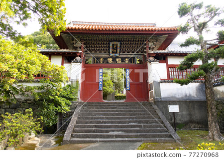 長崎首古的第一個高峰門 長崎首古的第一個高峰門 77270968