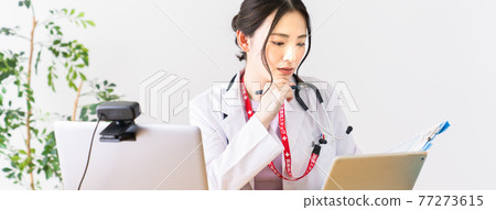 Online medical image 77273615