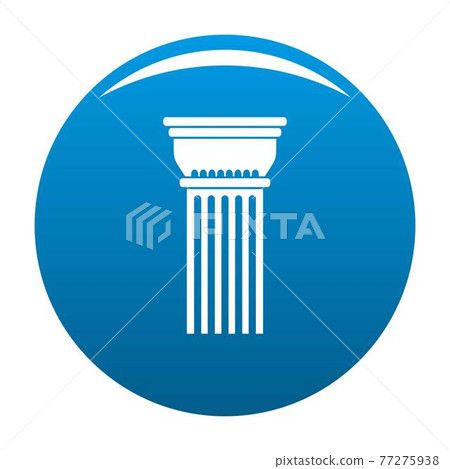 Building column icon blue vector - Stock Illustration [77275938] - PIXTA