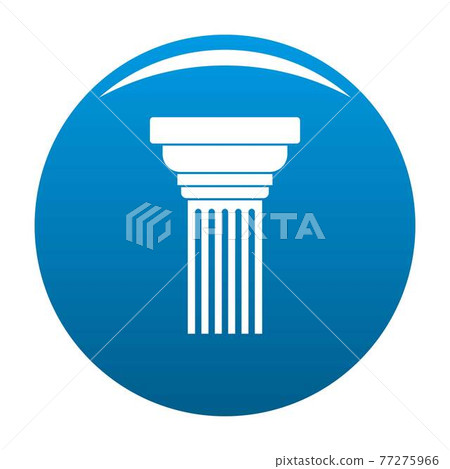 Expanding column icon blue vector 77275966