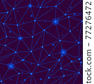 Blue polygonal network grid seamless pattern. Abstract Modern Technology line background, wallpaper. Triangle low poly concept design. Digital data vector structure. Science tech, neural, cyber print 77276472