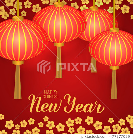 Happy Chinese new year calligraphy lettering on red boheh background with traditional lanterns and cherry blossom. Vector illustration. Easy to edit template for greeting cards, party invitations, etc Happy Chinese new year calligraphy lettering on red boheh background with traditional lanterns and cherry blossom. Vector illustration. Easy to edit template for greeting cards, party invitations, etc 77277039