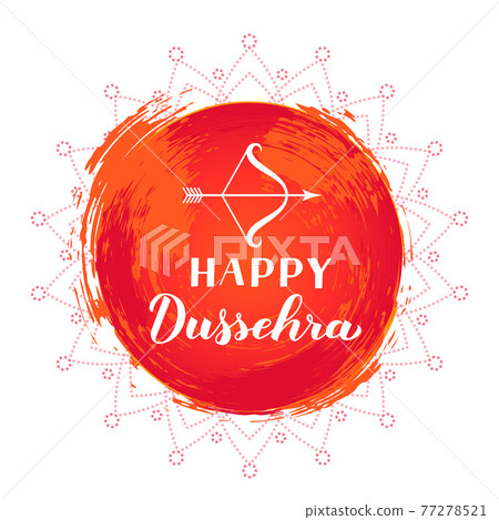 Happy Dussehra hand lettering with bow and arrow. Traditional Indian holiday vector illustration. Easy to edit template for typography poster, banner, flyer, invitation, etc. 77278521