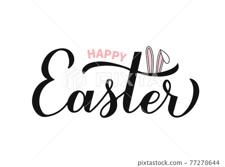 Happy Easter calligraphy hand lettering with cute bunny ears isolated on white. Easter celebration typography poster. Easy to edit vector template for party invitation, greeting card, banner, sticker Happy Easter calligraphy hand lettering with cute bunny ears isolated on white. Easter celebration typography poster. Easy to edit vector template for party invitation, greeting card, banner, sticker 77278644