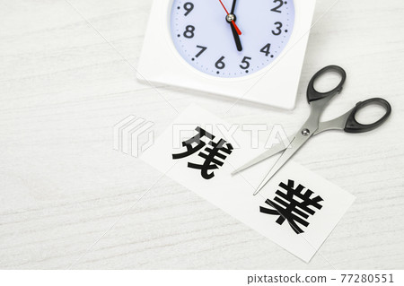 加班剪圖 加班剪圖 77280551