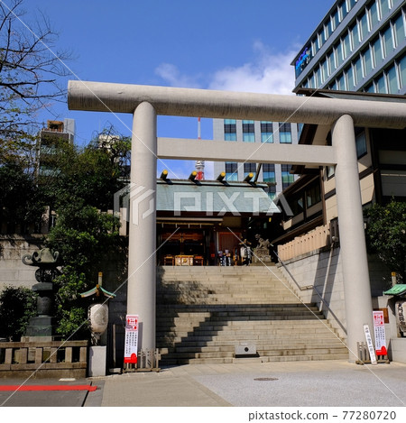 東京都港區芝大神宮 東京都港區芝大神宮 77280720