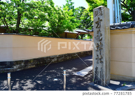 Hojin Shrine 77281785