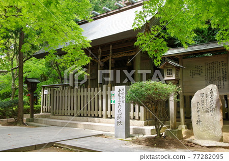 Onokorojima Shrine Haiden (Awaji Island, Minamiawaji City, Hyogo Prefecture) 77282095