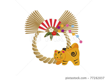 New Year's design material. Ring decoration icon. Zodiac. Japanese New Year. Illustration of a tiger. Illustration of lucky charm. New Year's card New Year's design material. Ring decoration icon. Zodiac. Japanese New Year. Illustration of a tiger. Illustration of lucky charm. New Year's card 77282837