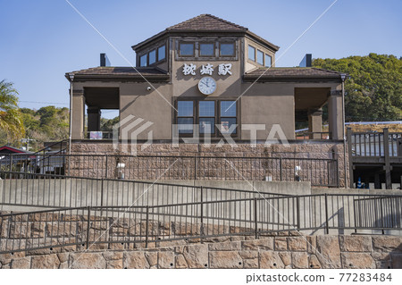 JR Makurazaki Station in Kagoshima Prefecture "First and last stations at the southernmost tip of the mainland" 77283484