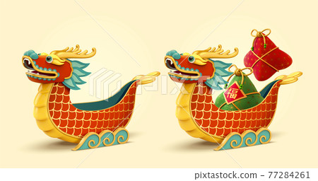3d Duanwu dragon boat elements 3d Duanwu dragon boat elements 77284261