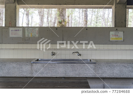 鹿兒島縣南佐摩市海濱公園的露營地。 鹿兒島縣南佐摩市海濱公園的露營地。 77284688