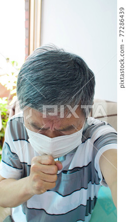 Telemedicine concept - elder man 77286439