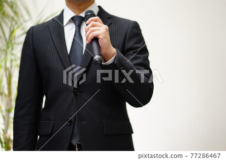 一名商人 77286467