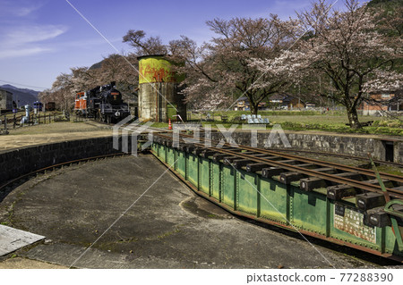 若狹站轉盤 鳥取縣矢津區若狹町 77288390
