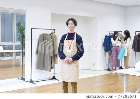 Shop clerk portrait Shop clerk portrait 77288671