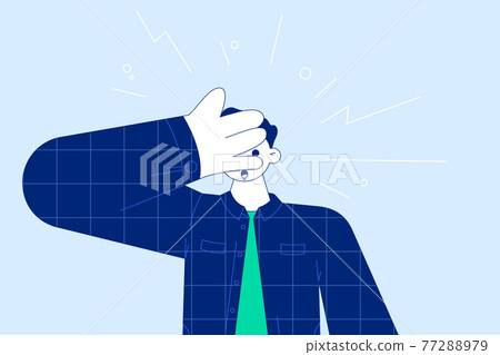 Shock, surprise, feeling embarrassed concept Shock, surprise, feeling embarrassed concept 77288979